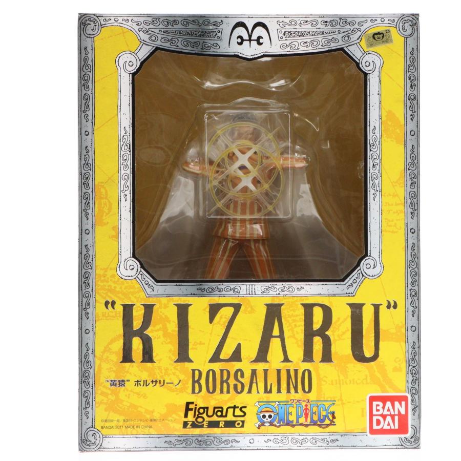 中古即納』{FIG} フィギュアーツZERO 黄猿 ボルサリーノ ONE PIECE 