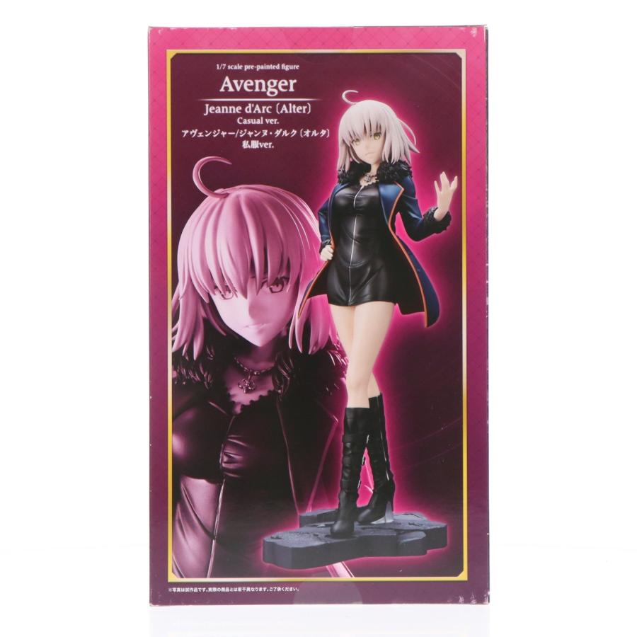コトブキヤ（KOTOBUKIYA） 『中古即納』{FIG} アヴェンジャー/ジャンヌ