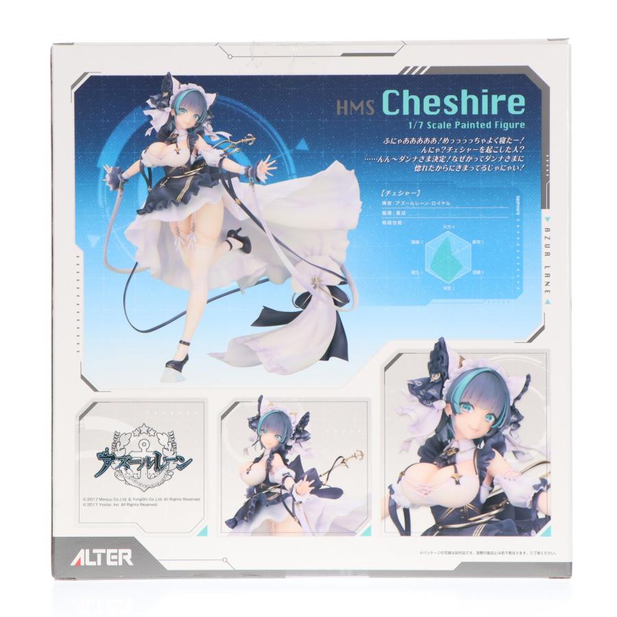 【新品未開封】チェシャー フィギュア アルター アルター（ALTER） 『中古即納』{FIG} あみあみ限定特典付属