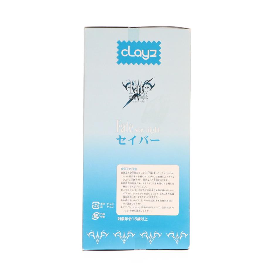 クレイズ 『中古即納』{FIG} セイバー Fate/stay night(フェイト