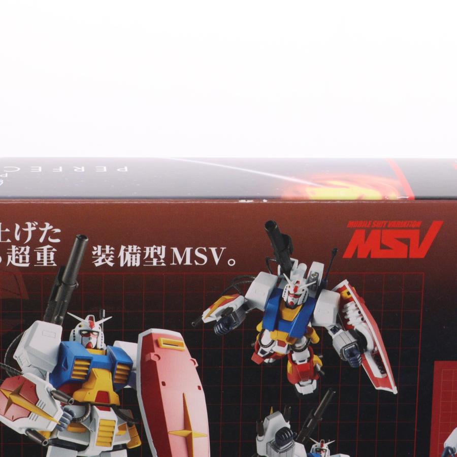 【超特価】新品未使用未開封 robot魂 ガンダム フィギュア 7点セット 中古即納』{FIG} ROBOT魂(SIDE MS) PF-78-1 パーフェクトガンダム ver