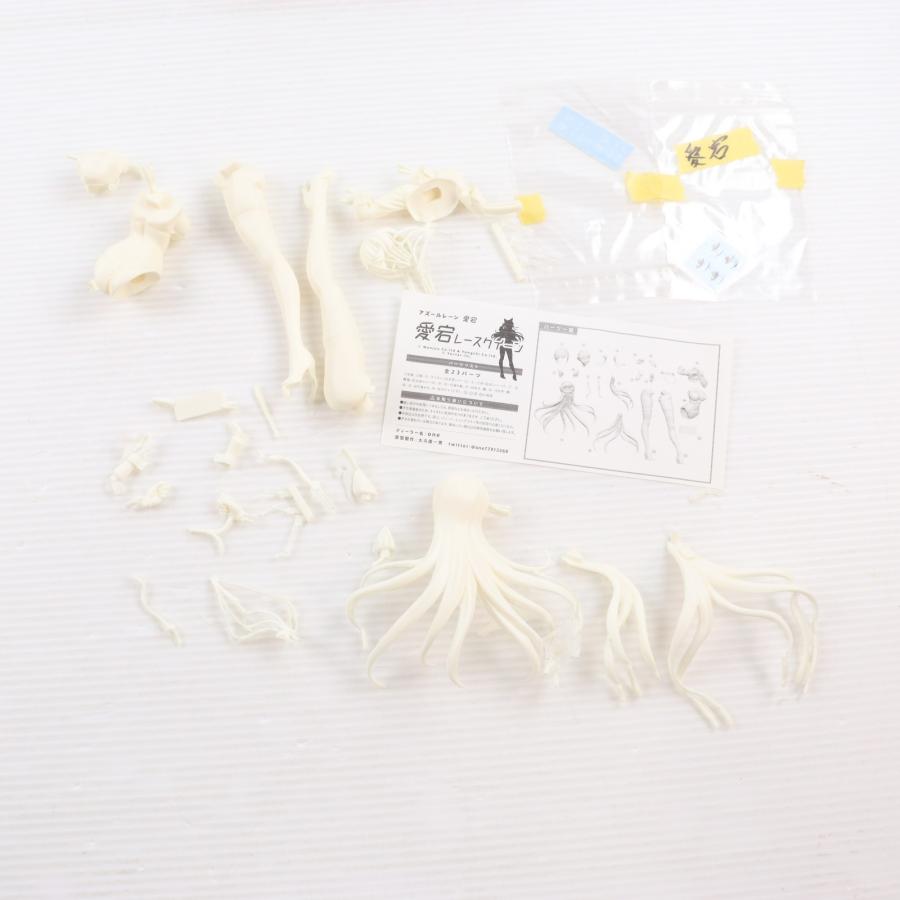 ONE 『中古即納』{FIG} 愛宕レースクイーンVer.(あたご) アズール