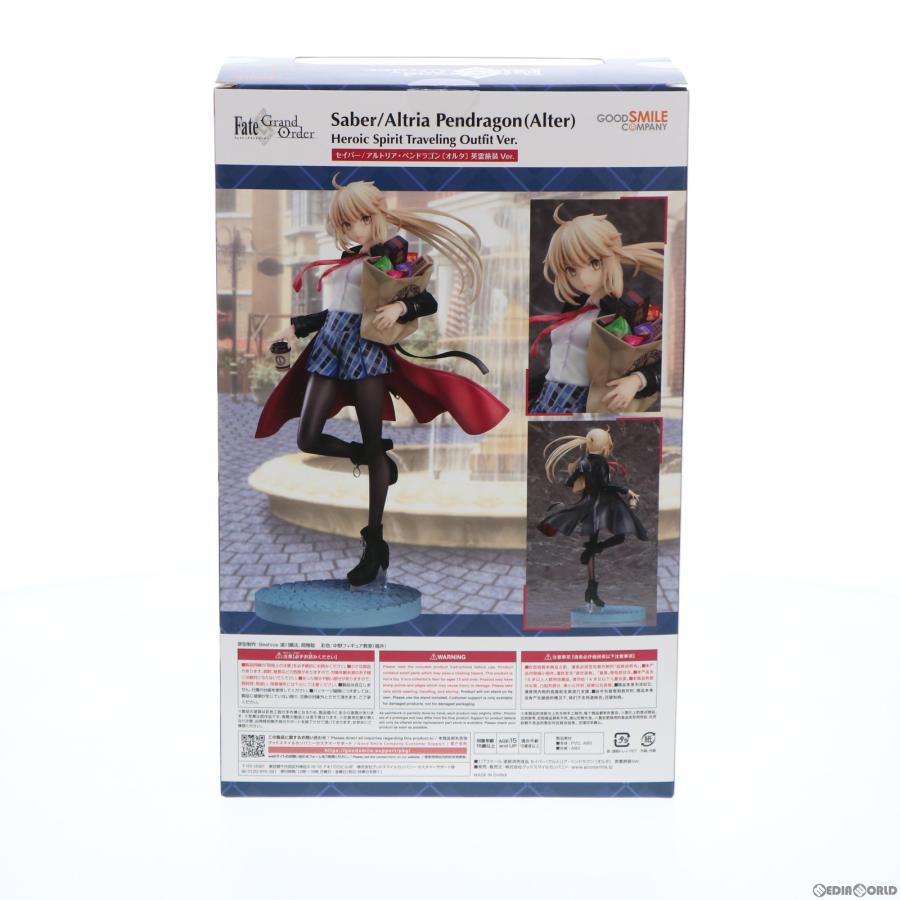 グッドスマイルカンパニー 『中古即納』{FIG} セイバー/アルトリア