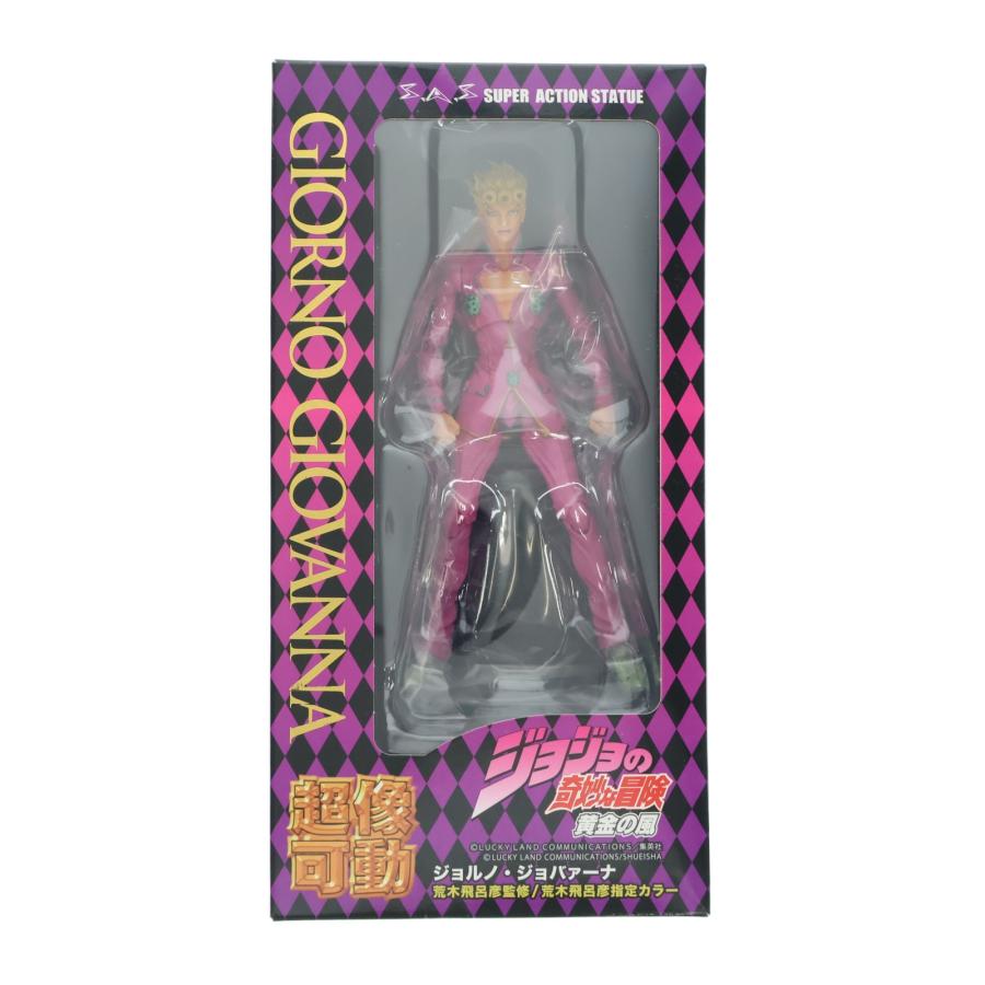 中古即納』{FIG} (再販) 超像可動 ジョルノ・ジョバァーナ ジョジョ 第