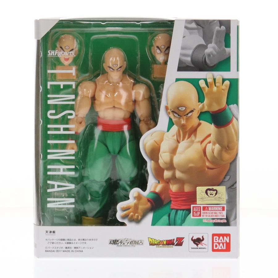FIG] 魂ウェブ商店限定 S.H.Figuarts(フィギュアーツ) セル完全体