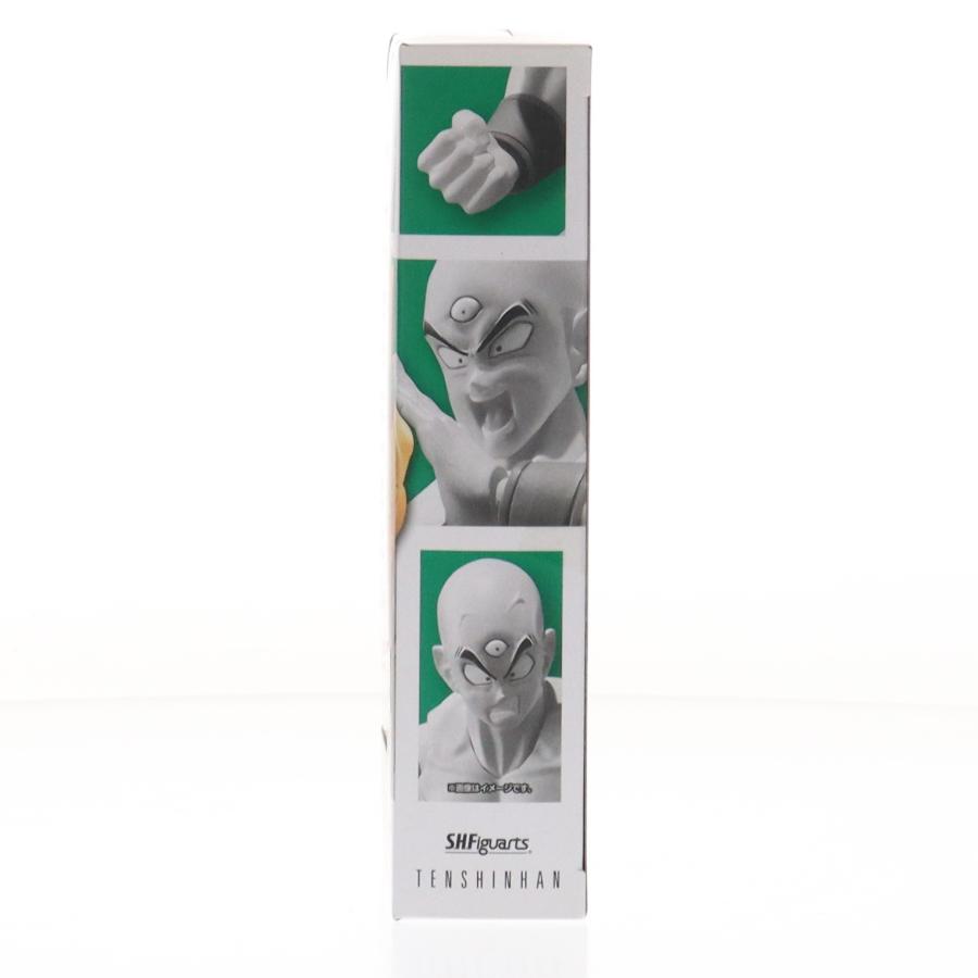 FIG] 魂ウェブ商店限定 S.H.Figuarts(フィギュアーツ) セル完全体