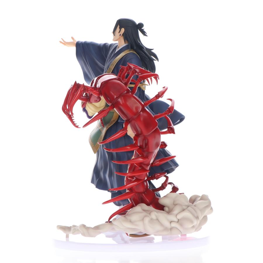 フリュー 『中古即納』{FIG} FURYU HOBBY MALL＆MAPPA ONLINE SHOP限定