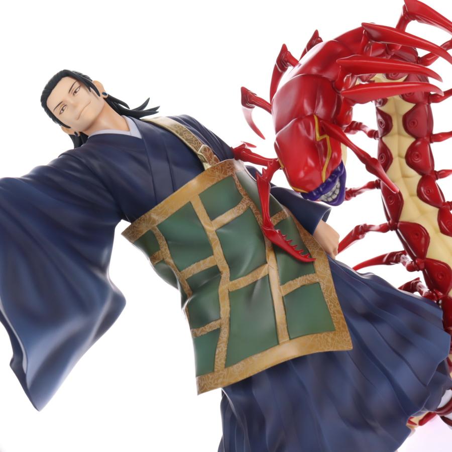 フリュー 『中古即納』{FIG} FURYU HOBBY MALL＆MAPPA ONLINE SHOP限定
