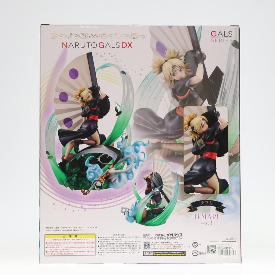 メガハウス 『中古即納』{FIG} NARUTOギャルズDX テマリ ver.2 NARUTO