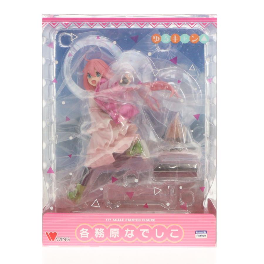 中古即納』{FIG} 各務原なでしこ(かがみはらなでしこ) ゆるキャン△ 1