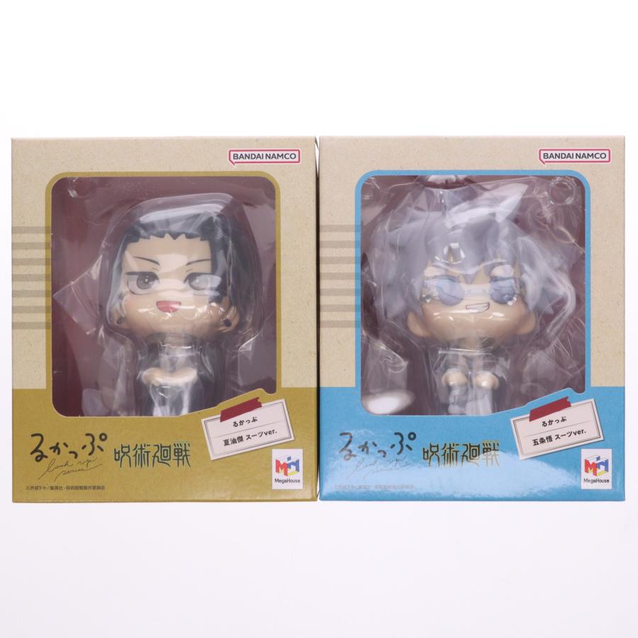メガハウス 『中古即納』{FIG} オリジナルミニ座布団×2種付属 るかっぷ