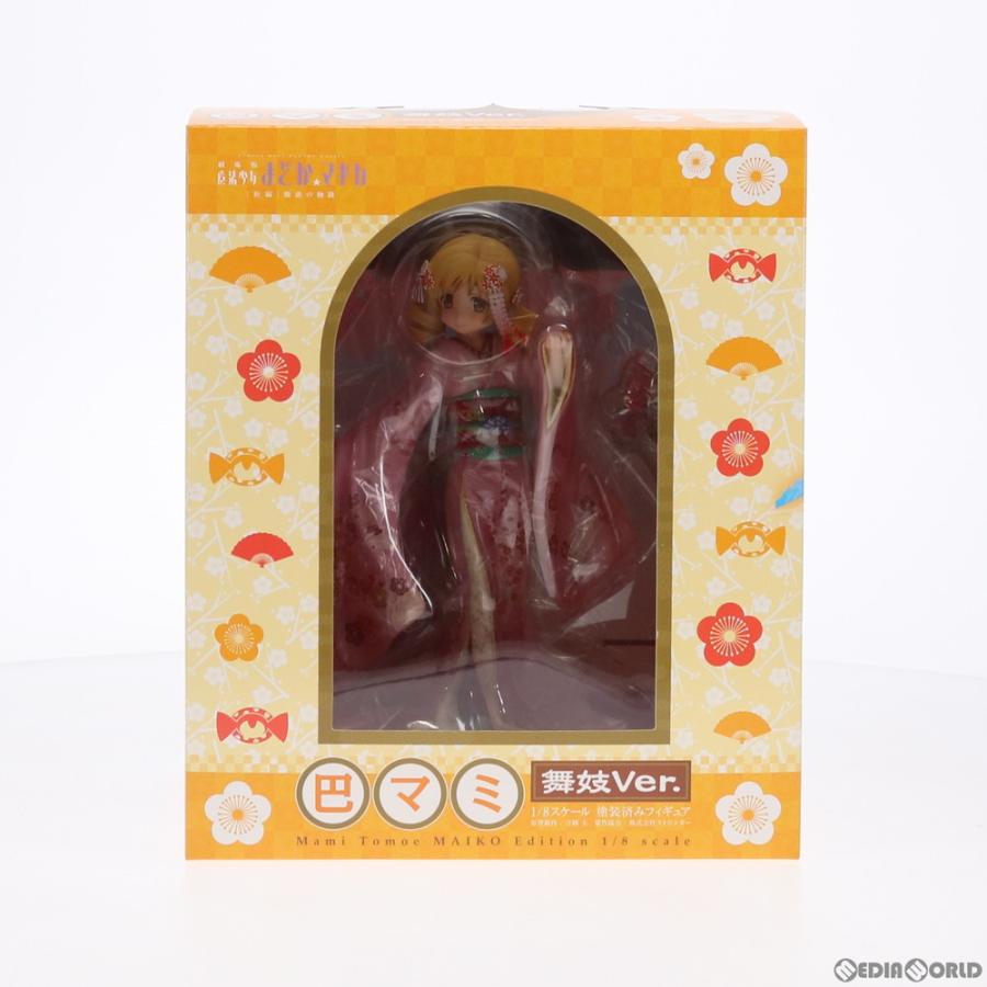 中古即納』{FIG} ANIPLEX+限定 巴マミ(ともえまみ) 舞妓Ver. 劇場版