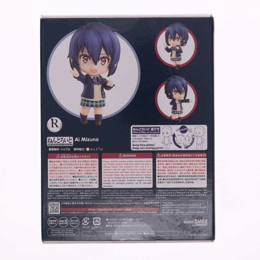 ★新品未開封★匿名配送★ねんどろいど 水野愛 ゾンビランドサガ ★国内正規品 グッドスマイルカンパニー 『中古即納』{FIG} ねんどろいど 1399 水野