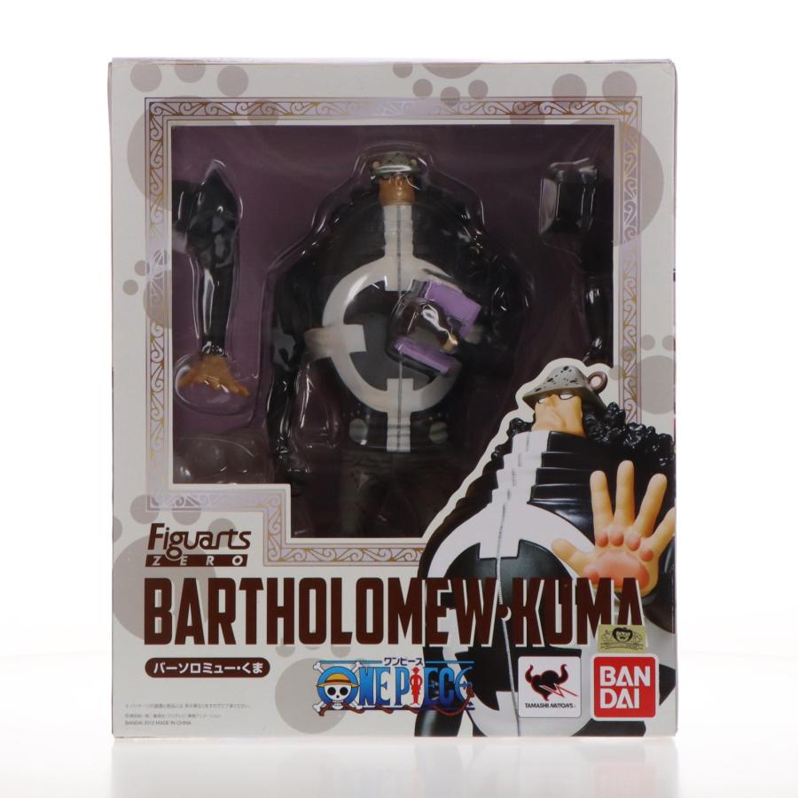 中古即納』{FIG} フィギュアーツZERO バーソロミュー・くま ONE PIECE 