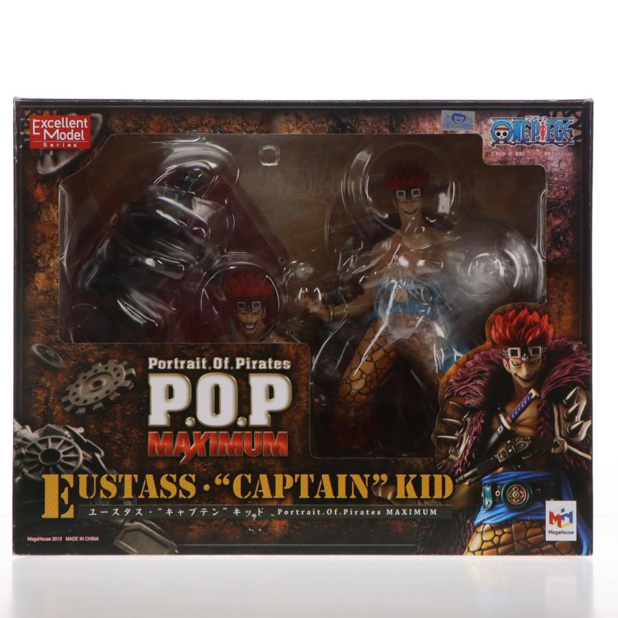 メガハウス 『中古即納』{FIG} Portrait.Of.Pirates P.O.P NEO-MAXIMUM 