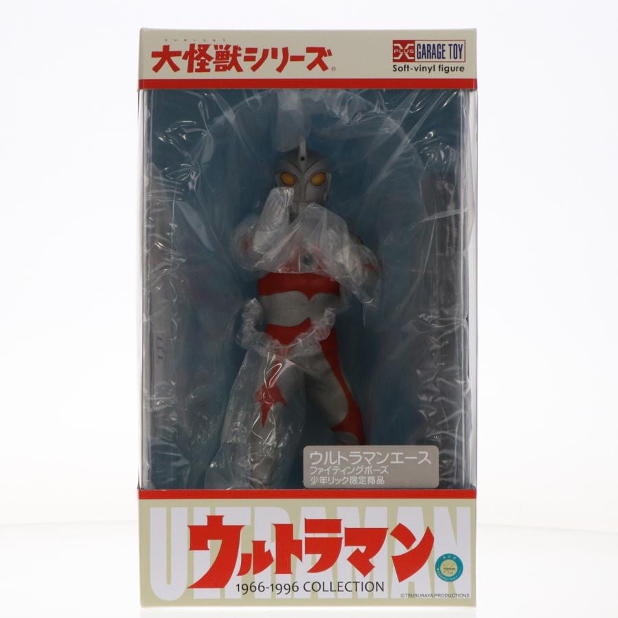 中古即納』{FIG} 少年リック限定 大怪獣シリーズ ウルトラマンエース