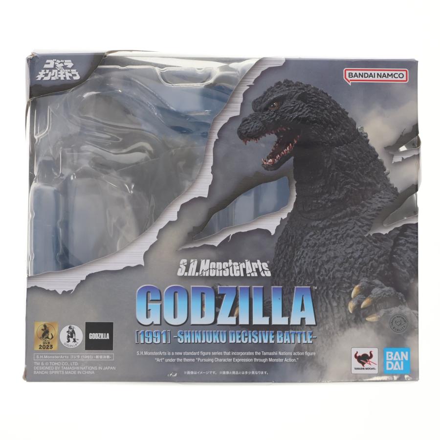 中古即納』{FIG} S.H.MonsterArts(モンスターアーツ) ゴジラ(1991 