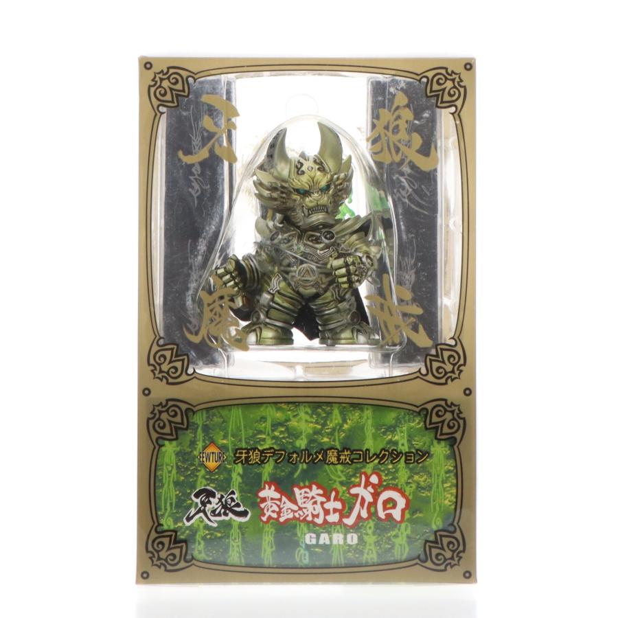 中古即納』{FIG} デフォルメ魔戒コレクション 黄金騎士ガロ 牙狼 完成