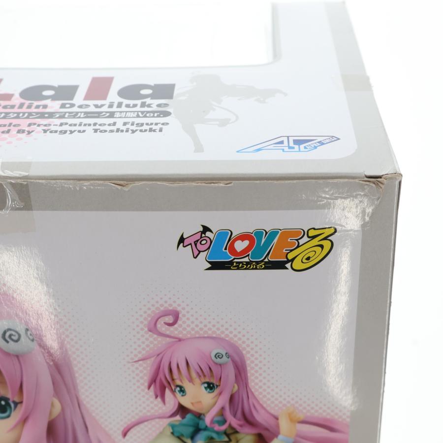中古即納』{FIG} ララ・サタリン・デビルーク 制服Ver. To LOVEる