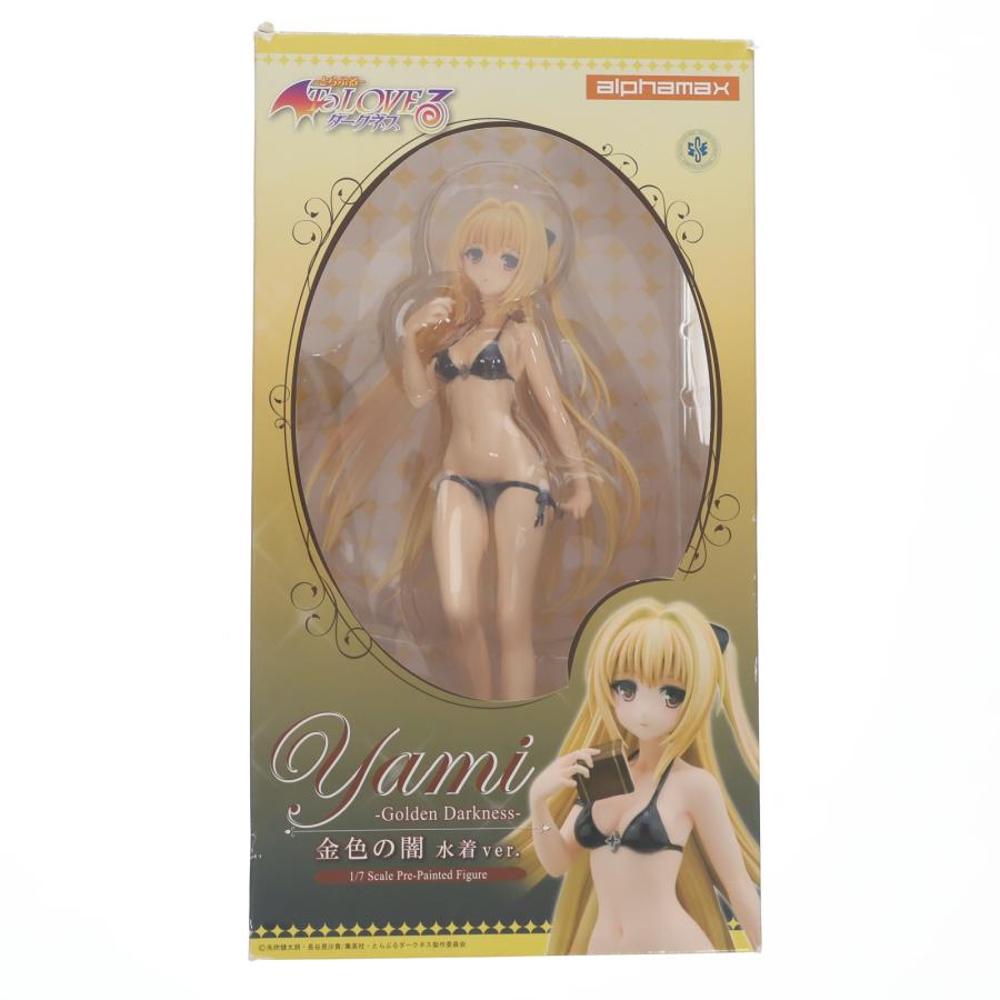 中古即納』{FIG} 金色の闇 水着ver. To LOVEる-とらぶる- ダークネス 1