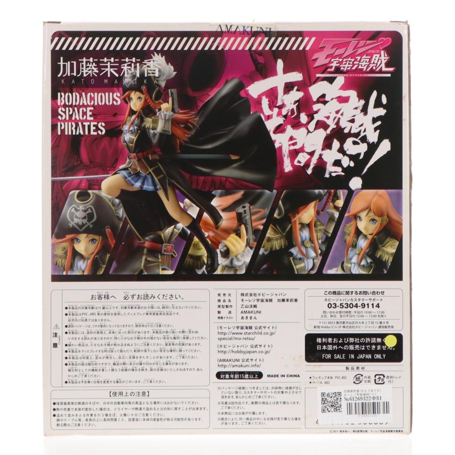 中古即納』{FIG} 加藤茉莉香 モーレツ宇宙海賊 1/8 フィギュア ホビー