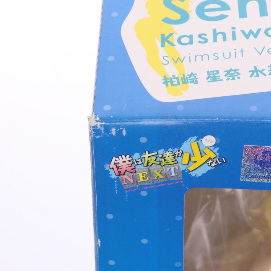 中古即納』{FIG} 柏崎星奈(かしわざきせな) 水着Ver. 僕は友達が少ない