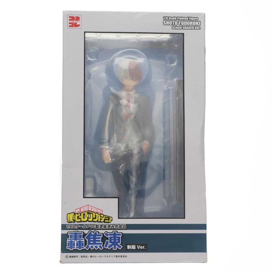 中古即納』{FIG} コネコレ 轟焦凍(とどろきしょうと) 制服Ver. 僕の