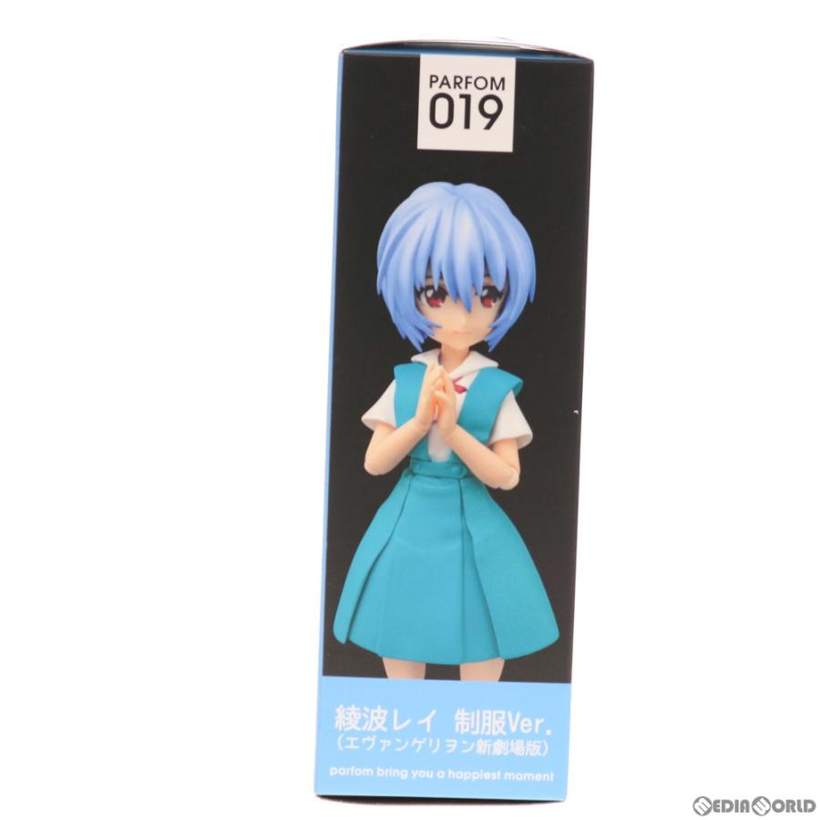 中古即納』{FIG} パルフォムR! 綾波レイ 制服Ver. ヱヴァンゲリヲン新 
