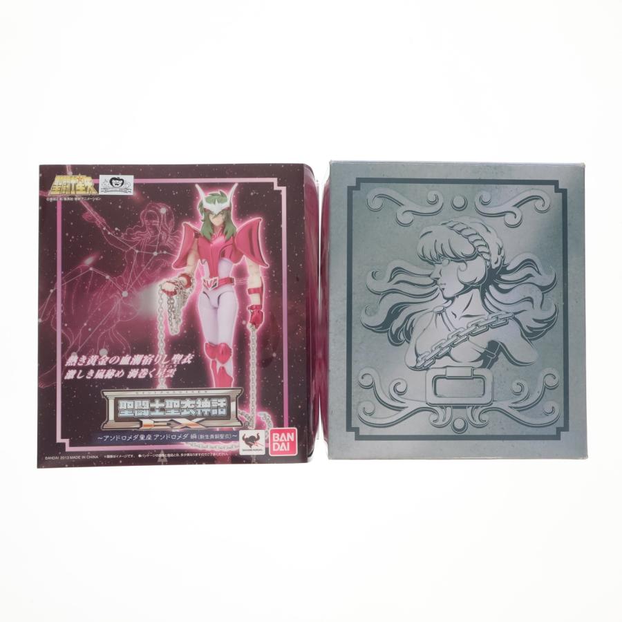 中古即納』{FIG} 聖闘士聖衣神話EX アンドロメダ瞬(新生青銅聖衣