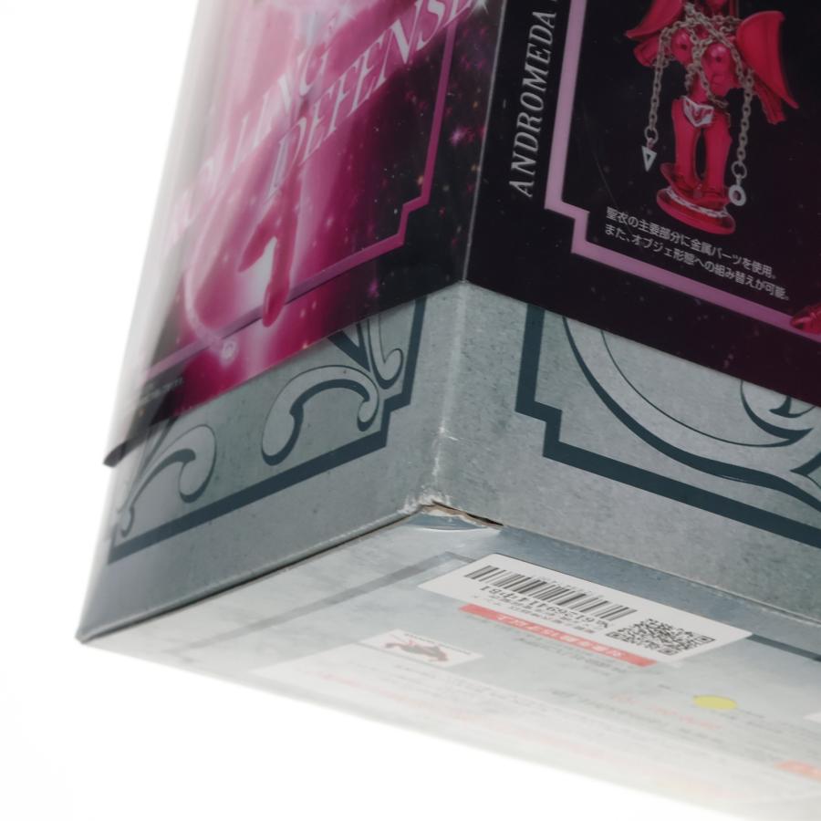中古即納』{FIG} 聖闘士聖衣神話EX アンドロメダ瞬(新生青銅聖衣