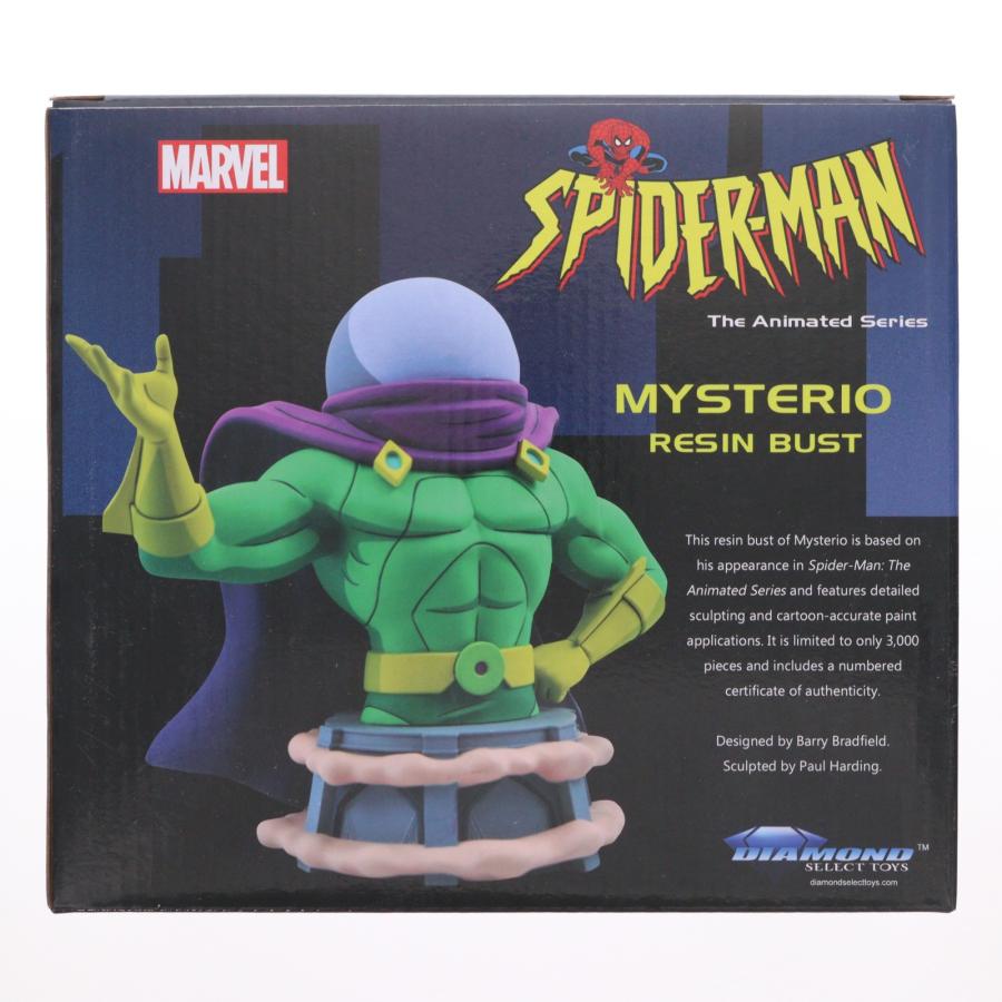 中古即納』{FIG} ミステリオ バスト スパイダーマン アニメイテッド