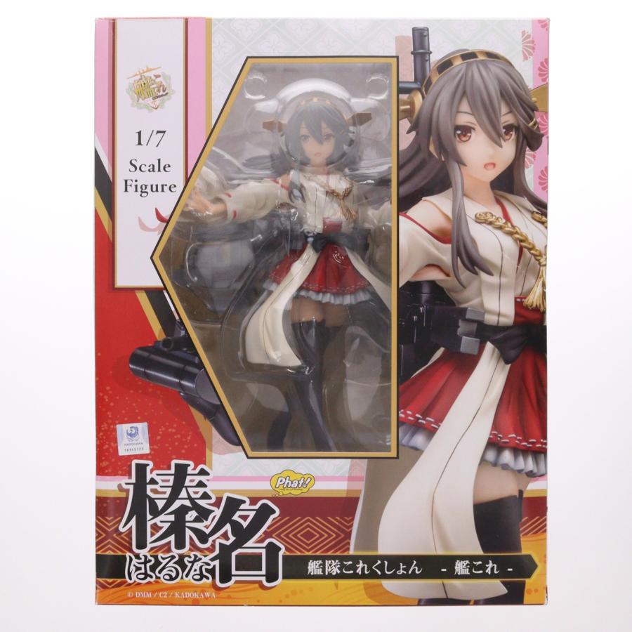 中古即納』{FIG} 榛名(はるな) 艦隊これくしょん -艦これ- 1/7 完成品