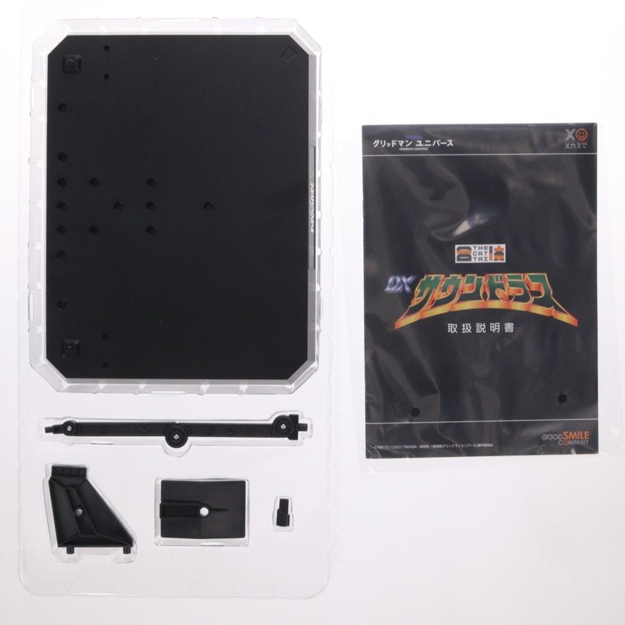 グッドスマイルカンパニー 『中古即納』{FIG} THE合体 DXサウンドラス 