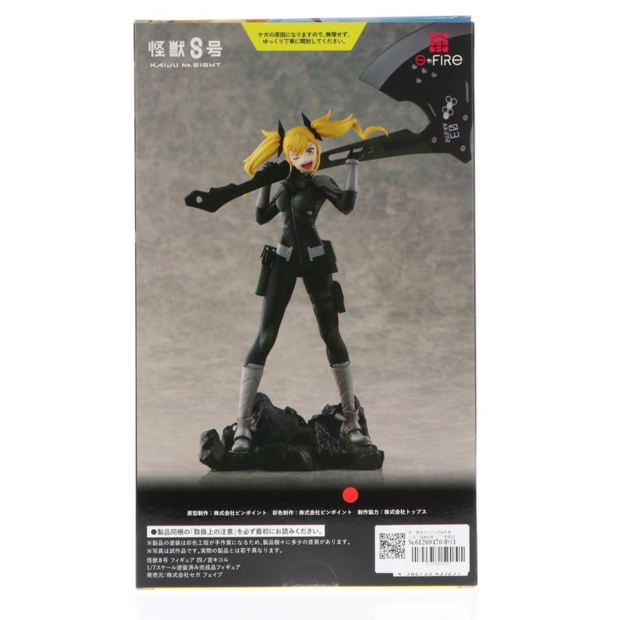 中古即納』{FIG} 四ノ宮キコル(しのみやきこる) 怪獣8号 1/7 完成品