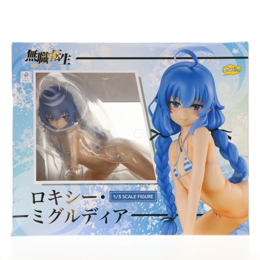 中古即納』{FIG} ロキシー・ミグルディア 無職転生 〜異世界行ったら