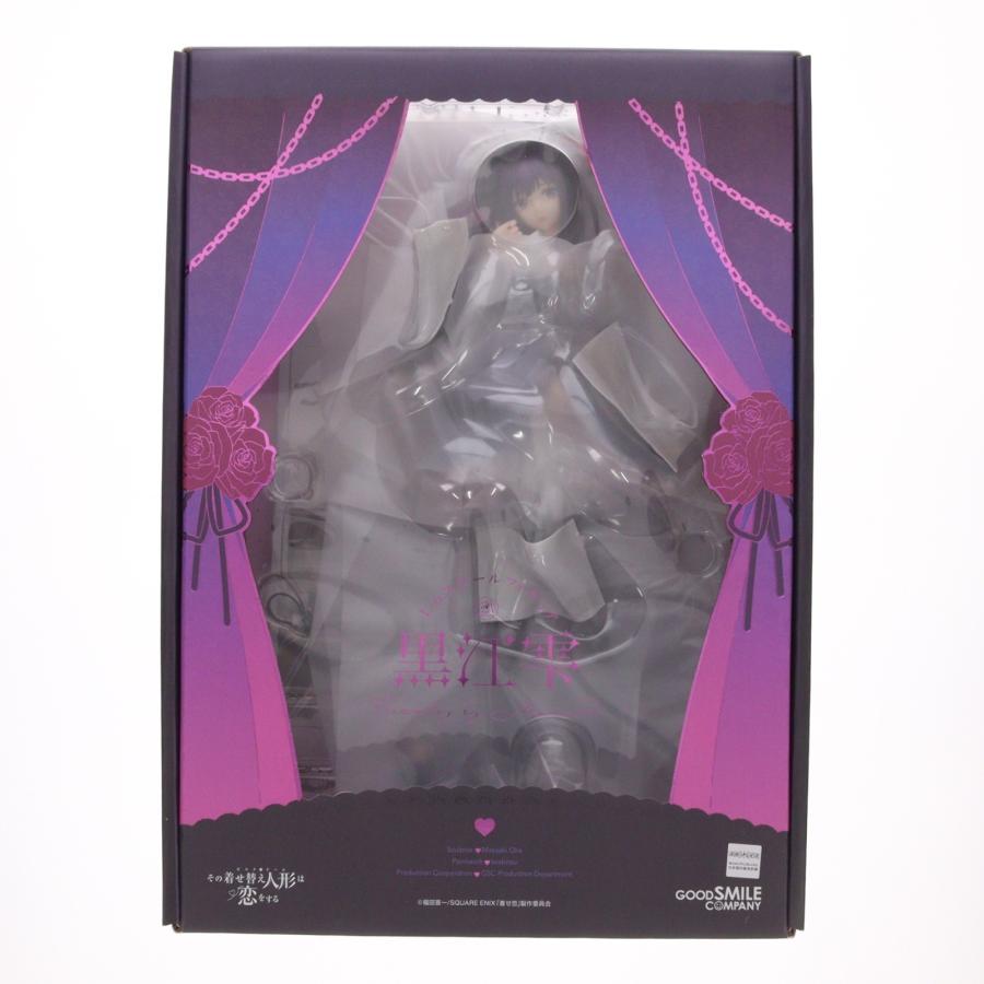 グッドスマイルカンパニー 『中古即納』{FIG} 黒江雫(くろえしずく