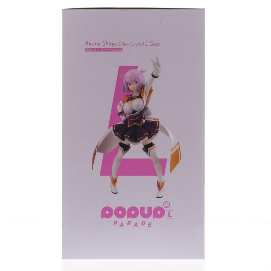 グッドスマイルカンパニー 『中古即納』{FIG} POP UP PARADE 新条