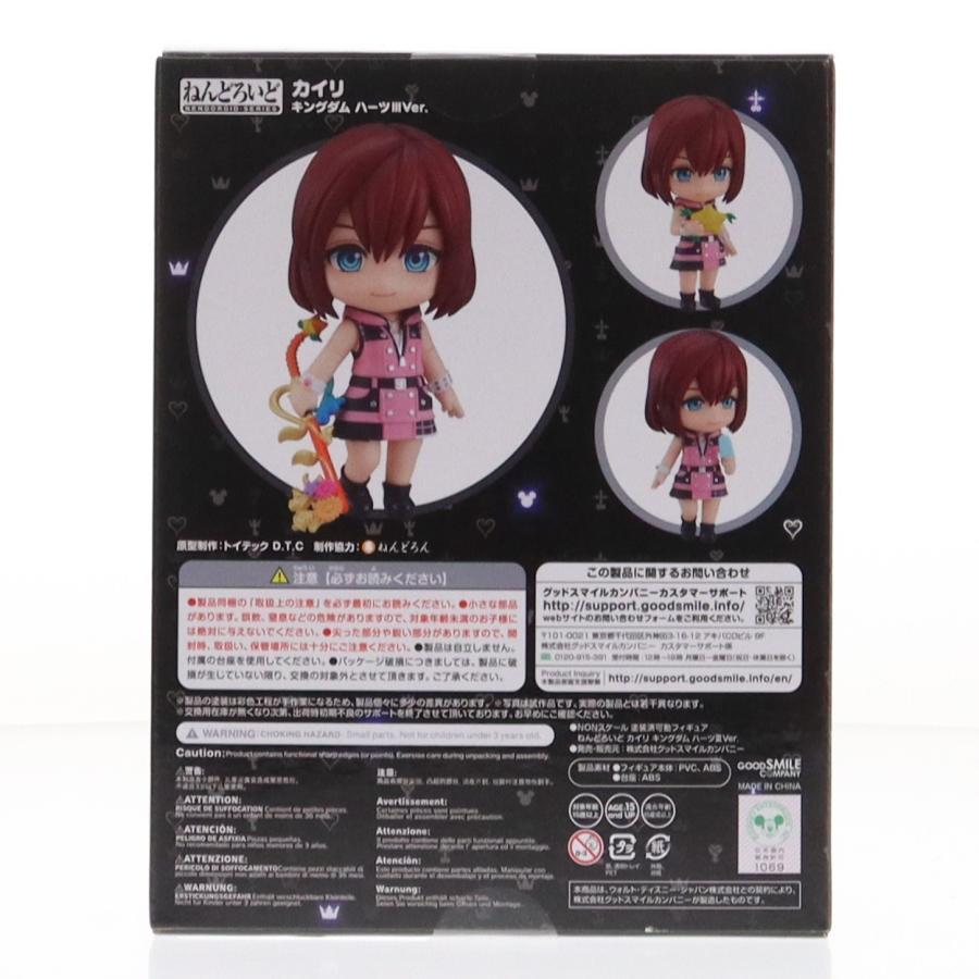 グッドスマイルカンパニー 『中古即納』{FIG} GOODSMILE ONLINE SHOP