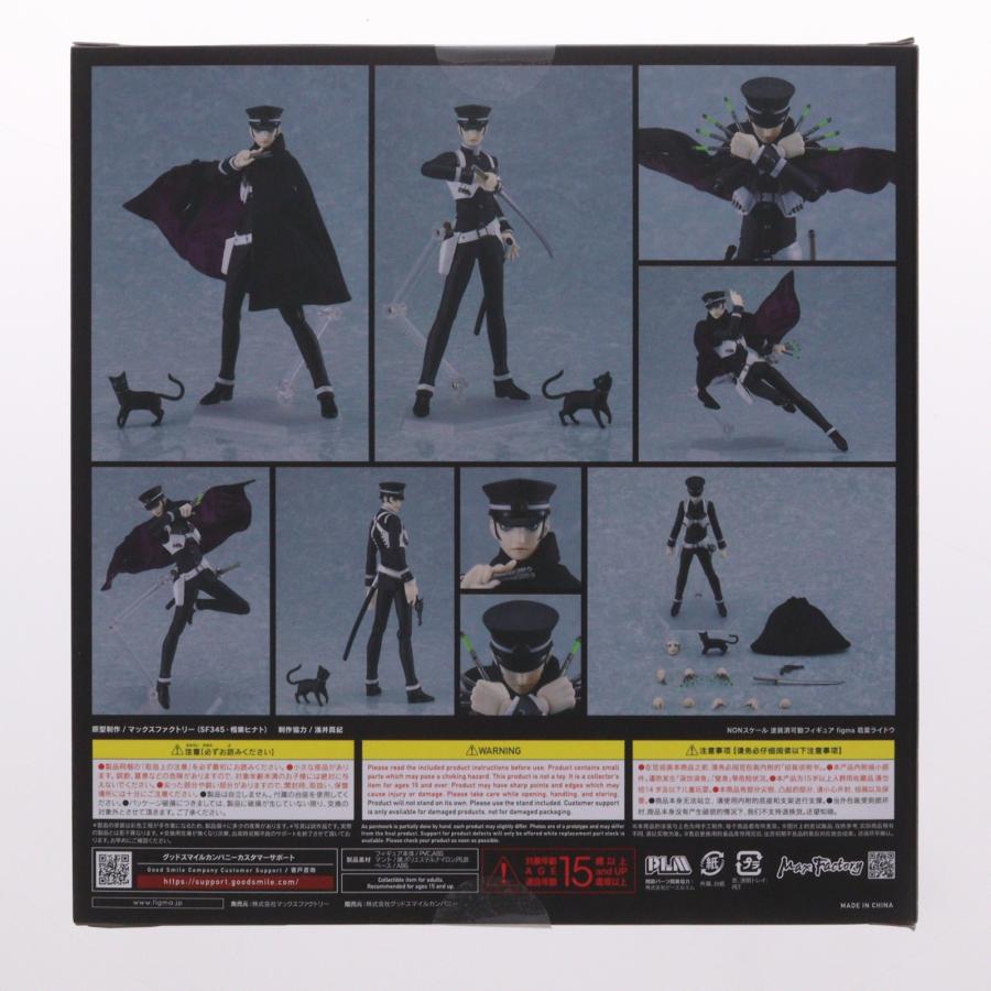 マックスファクトリー 『中古即納』{FIG} (再販) figma 580 葛葉