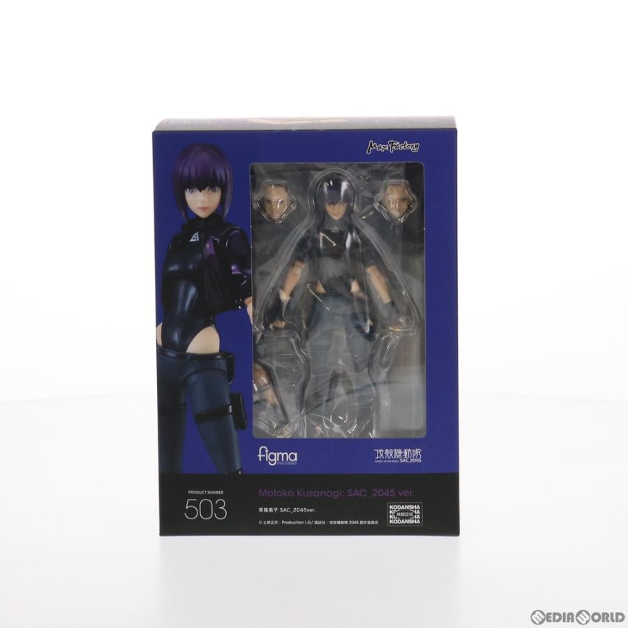 figma(フィグマ) 503 草薙素子(くさなぎもとこ) SAC_2045ver. 攻殻機動隊 SAC_2045 完成品 可動フィギュア マックスファクトリー マックスファクトリー 『中古即納』{FIG} figma(フィグマ) 503 草薙