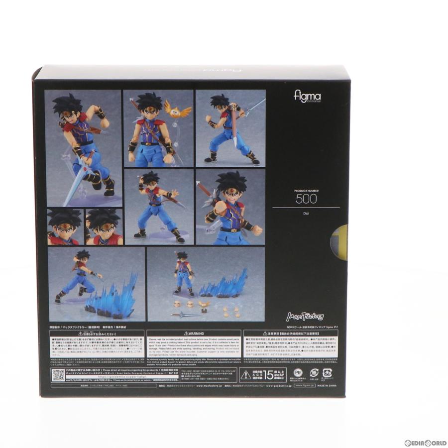マックスファクトリー 『中古即納』{FIG} figma(フィグマ) 500 ダイ