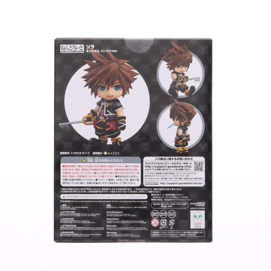 グッドスマイルカンパニー 『中古即納』{FIG} ねんどろいど 1487 ソラ