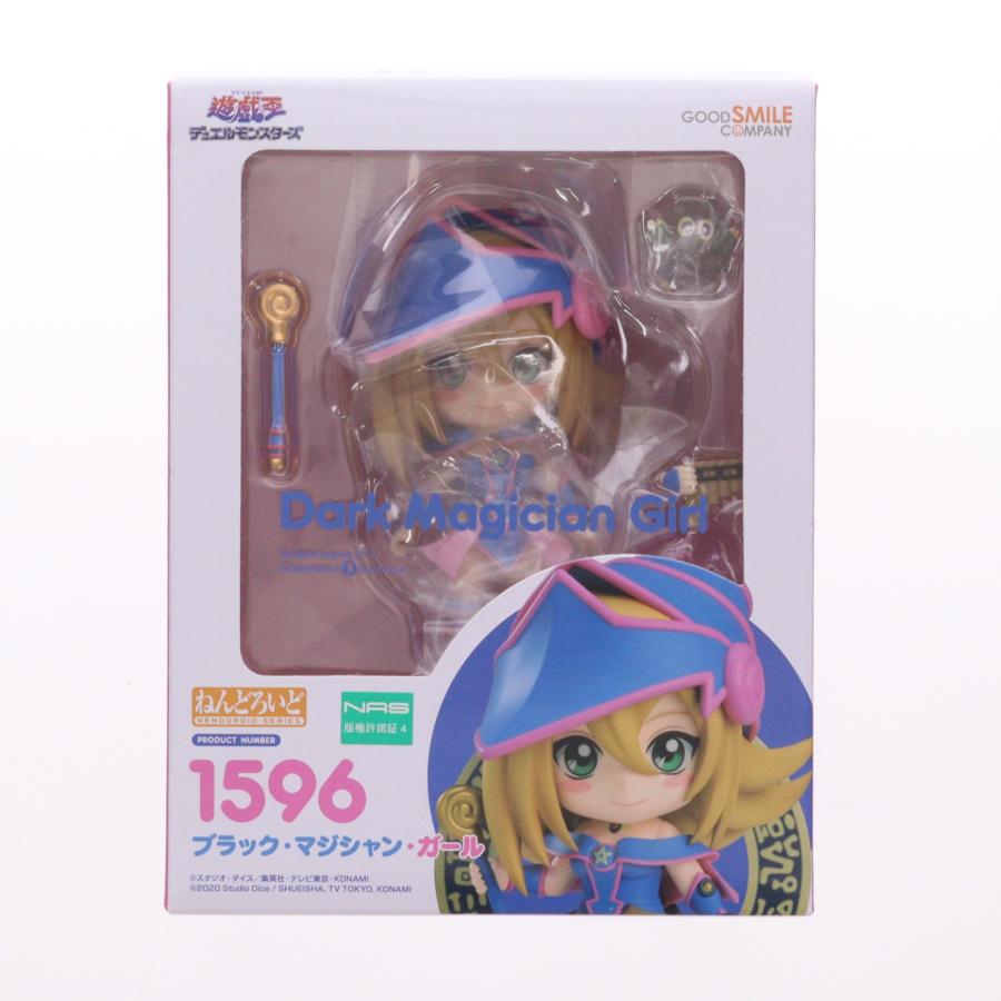 グッドスマイルカンパニー 『中古即納』{FIG} (再販) ねんどろいど