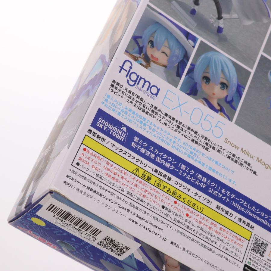 マックスファクトリー 『中古即納』{FIG} figma EX-055 雪ミク Magical