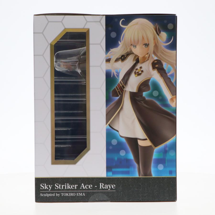 コトブキヤ（KOTOBUKIYA） 『中古即納』{FIG} コトブキヤショップ限定