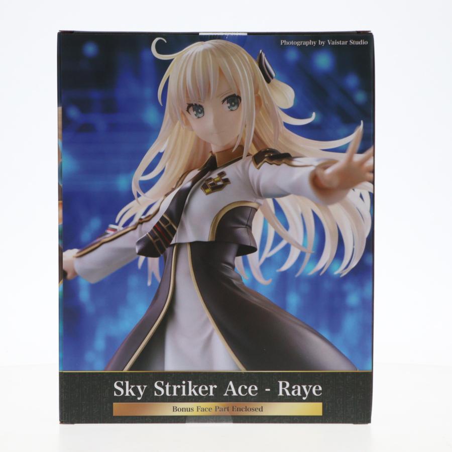 コトブキヤ（KOTOBUKIYA） 『中古即納』{FIG} コトブキヤショップ限定