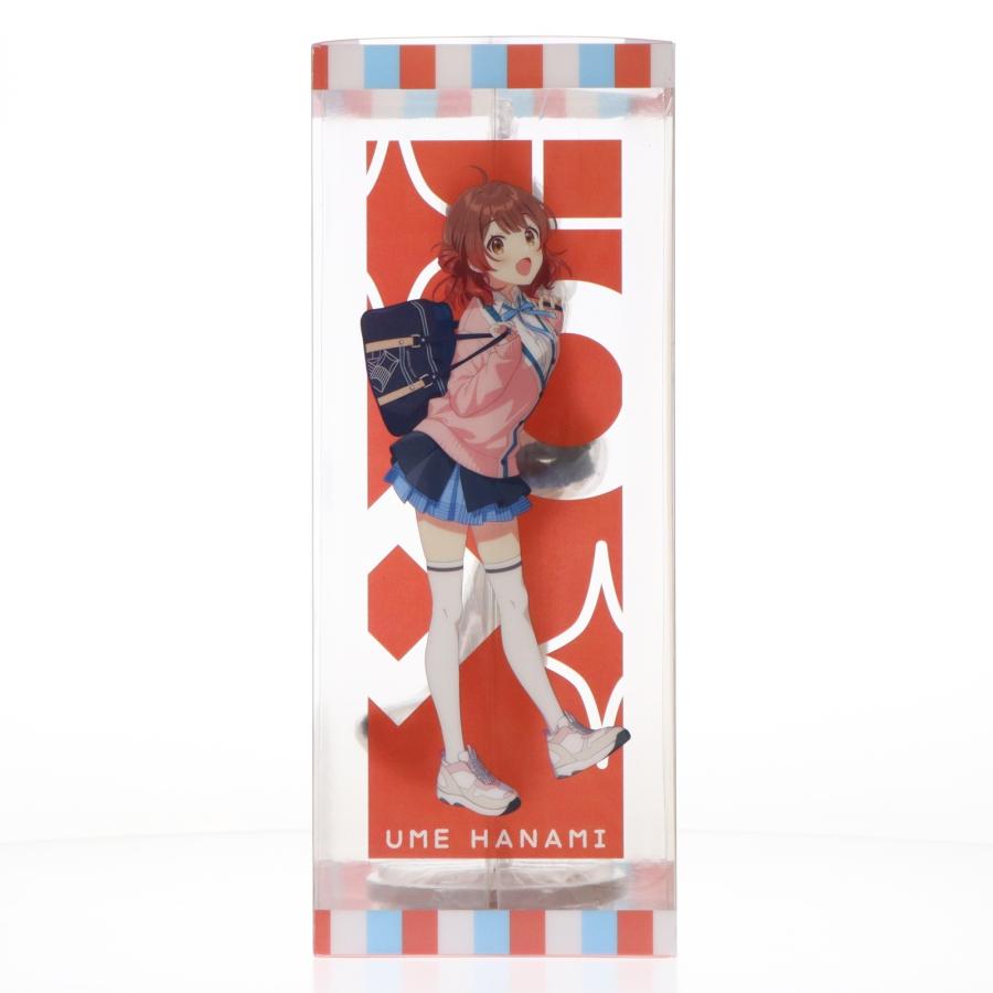 中古即納』{FIG} 花海佑芽(はなみうめ) 学園アイドルマスター 1/7 完成