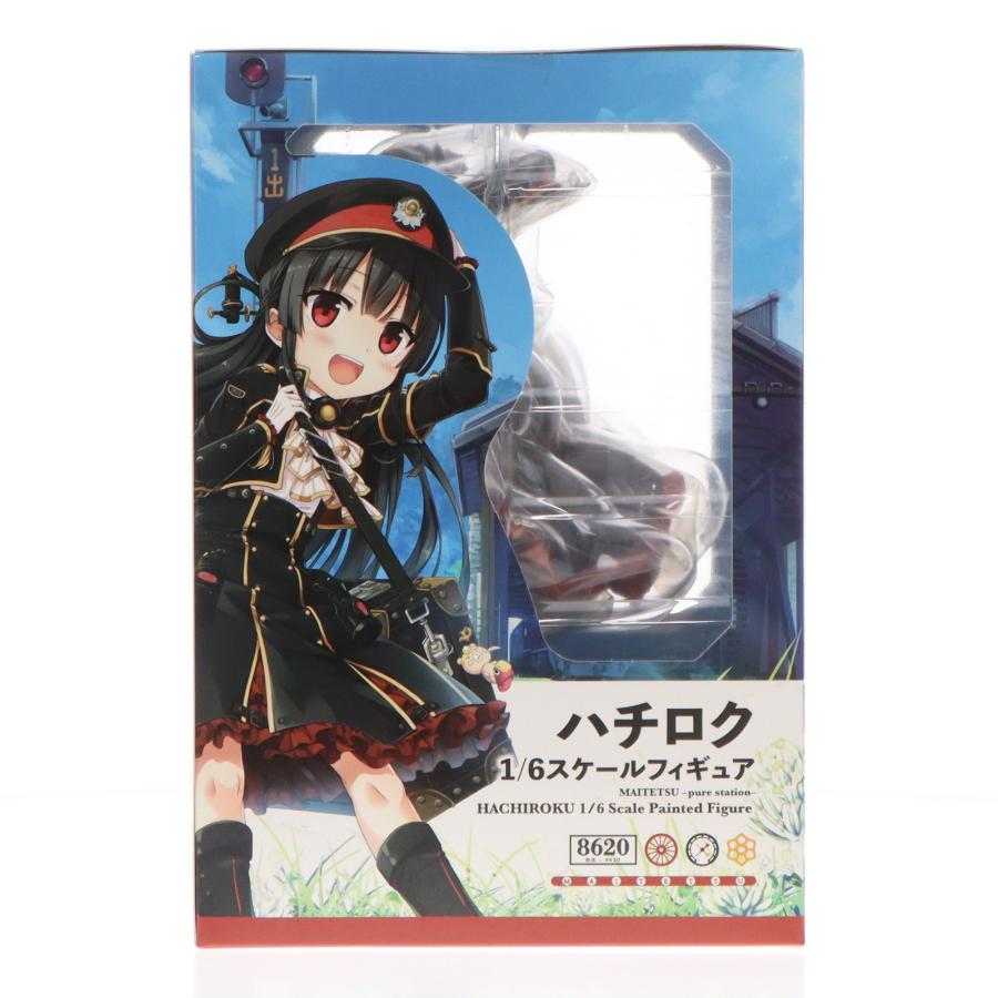 中古即納』{FIG} ハチロク まいてつ -pure station-(MAITETSU ピュア