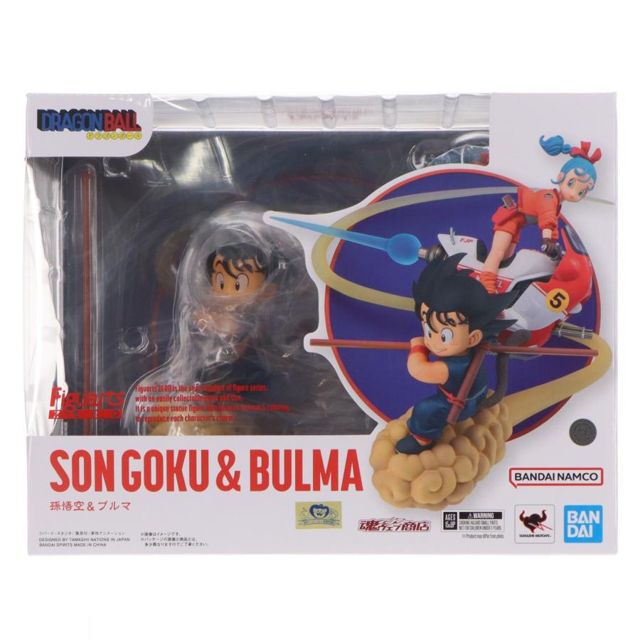 中古即納』{FIG} 魂ウェブ商店限定 フィギュアーツZERO 孫悟空&ブルマ
