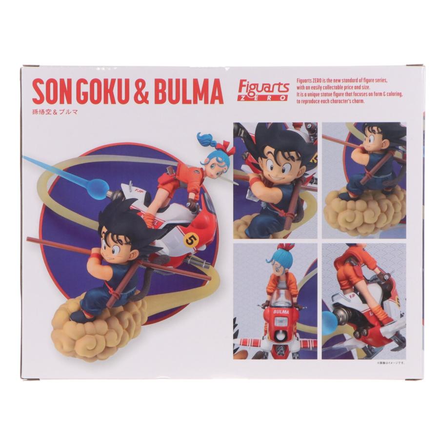 中古即納』{FIG} 魂ウェブ商店限定 フィギュアーツZERO 孫悟空&ブルマ